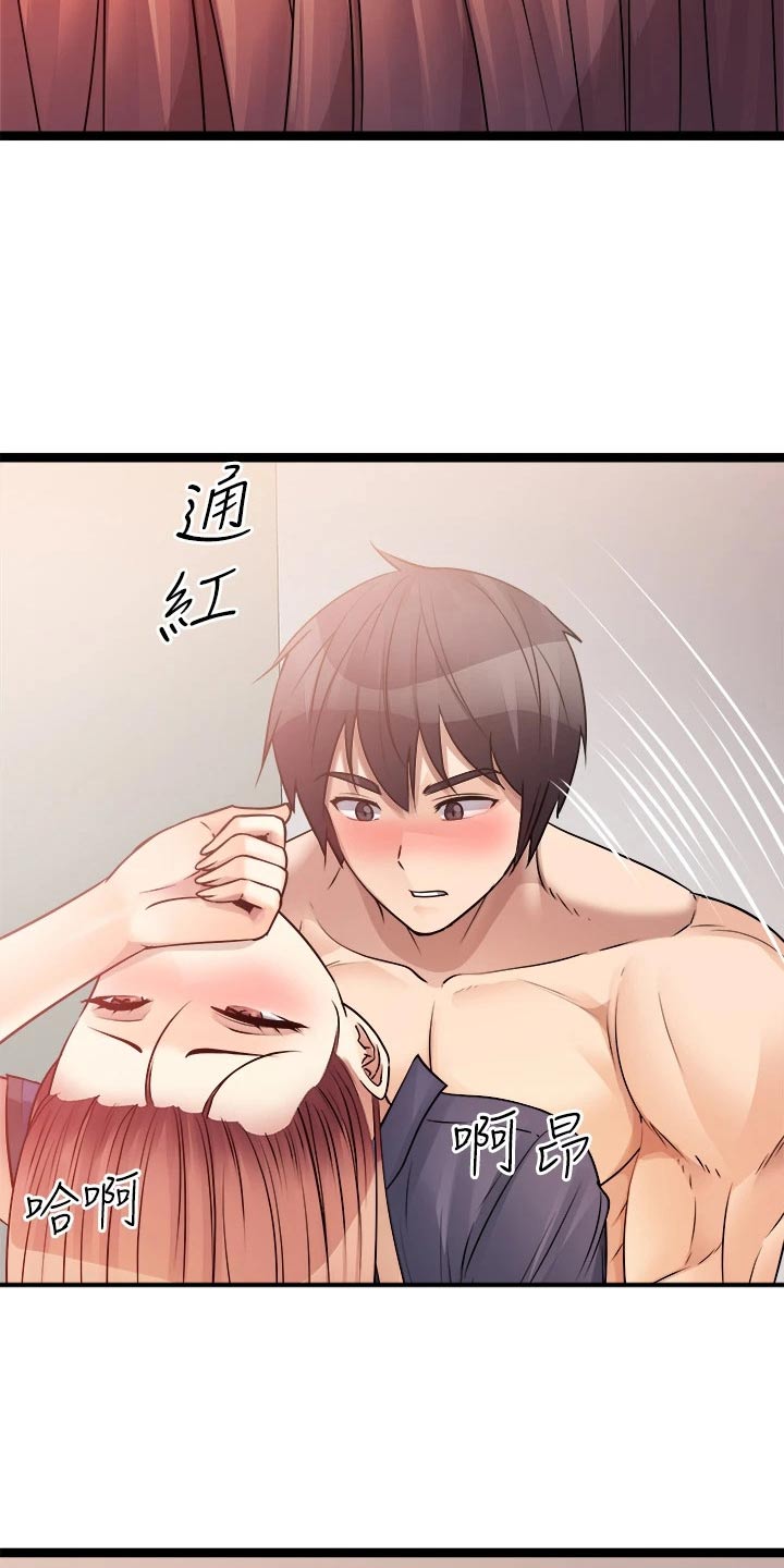 第60章：开拍10