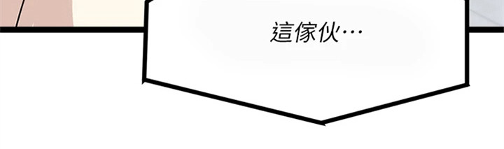 第19章：电玩展20