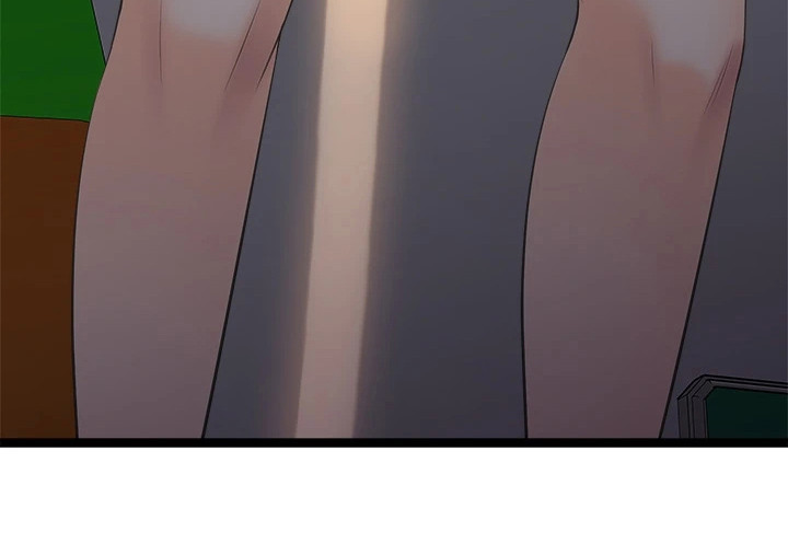 第26章：表白22