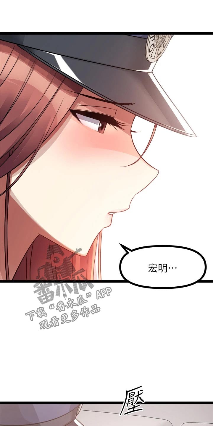 第60章：开拍4