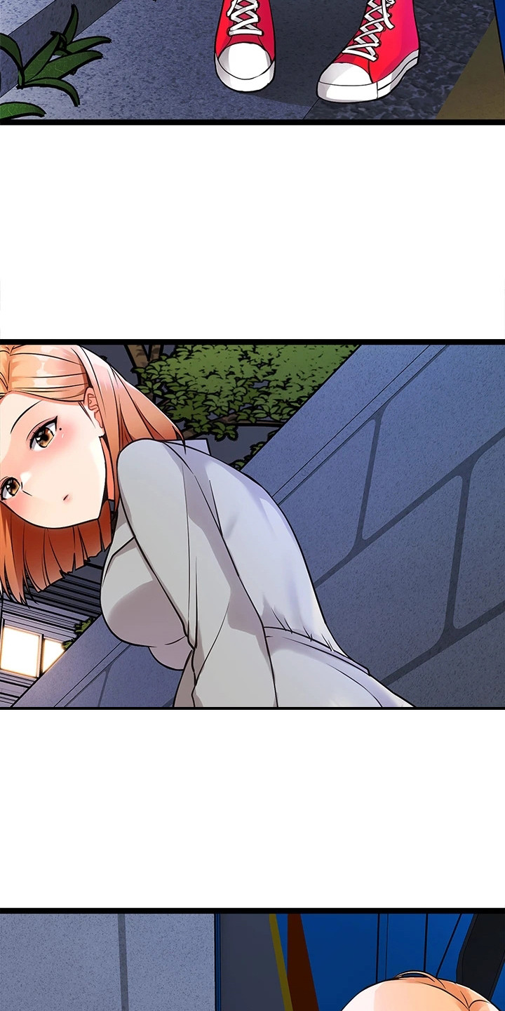 第13章：原味衣服17