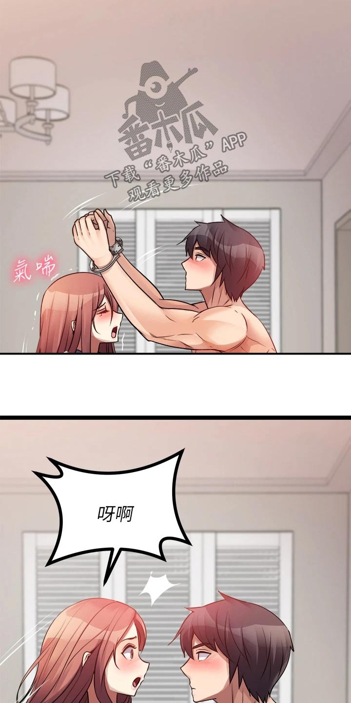 第60章：开拍11