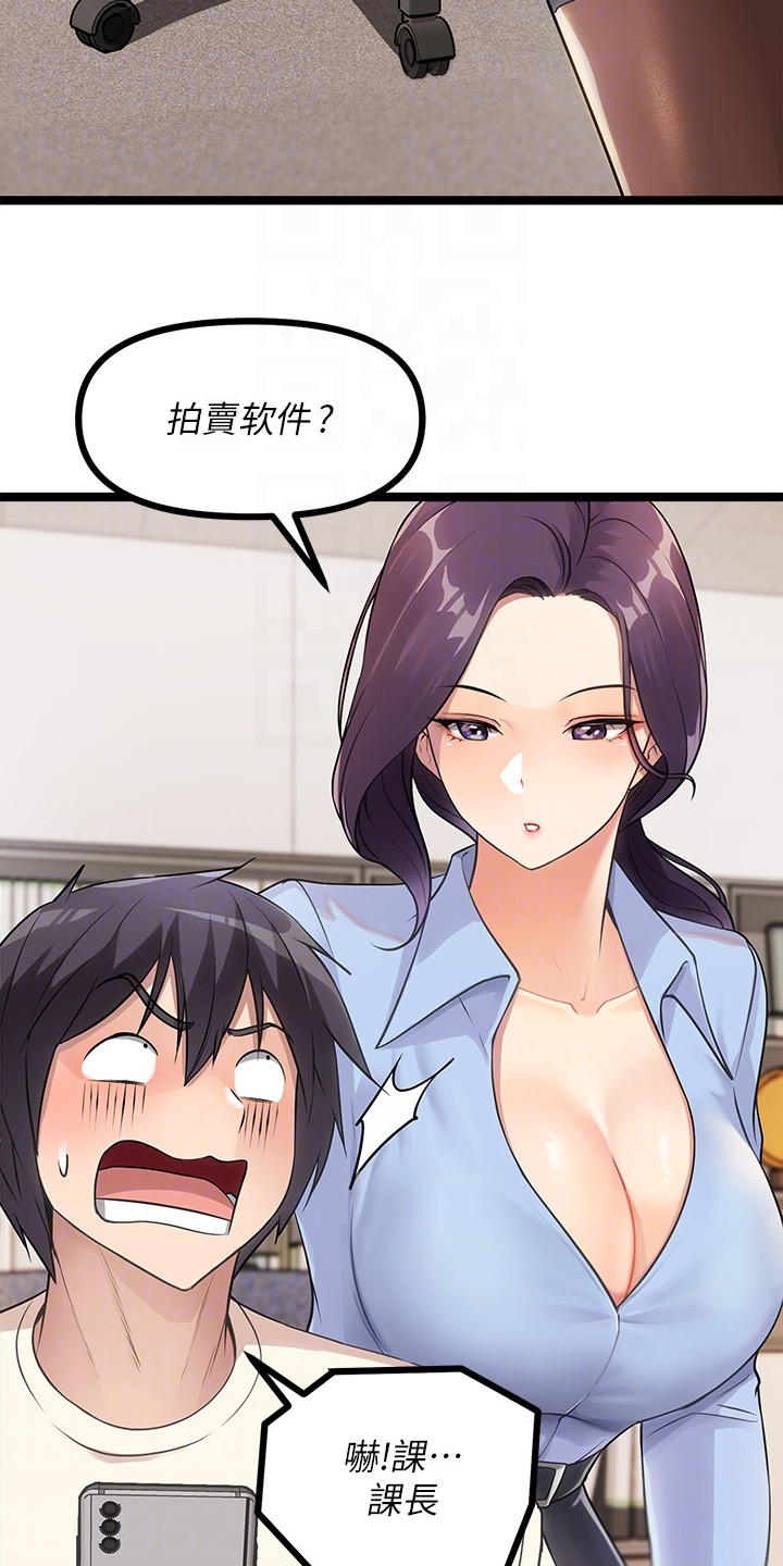 第10章：不告而别11