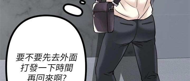 第43章：第一21