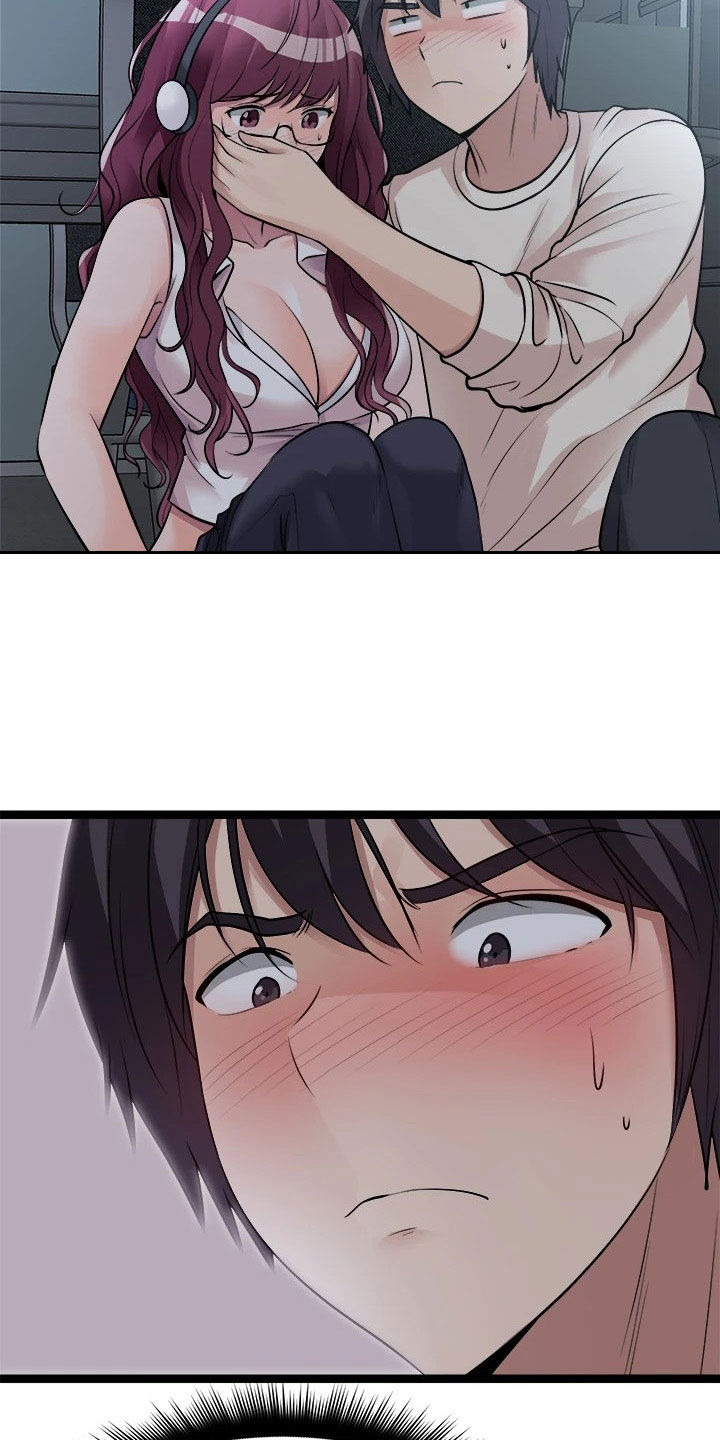 第29章：挽留7