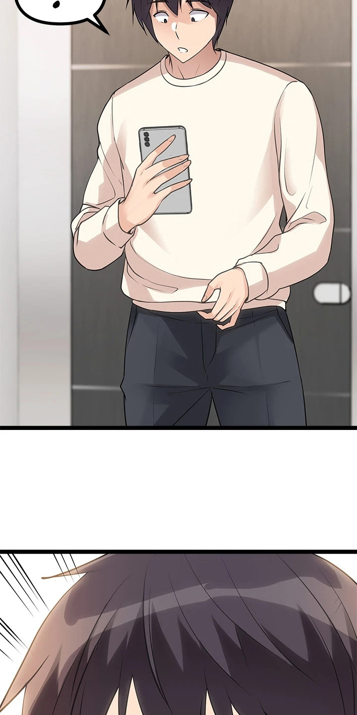 第12章：被拉黑13