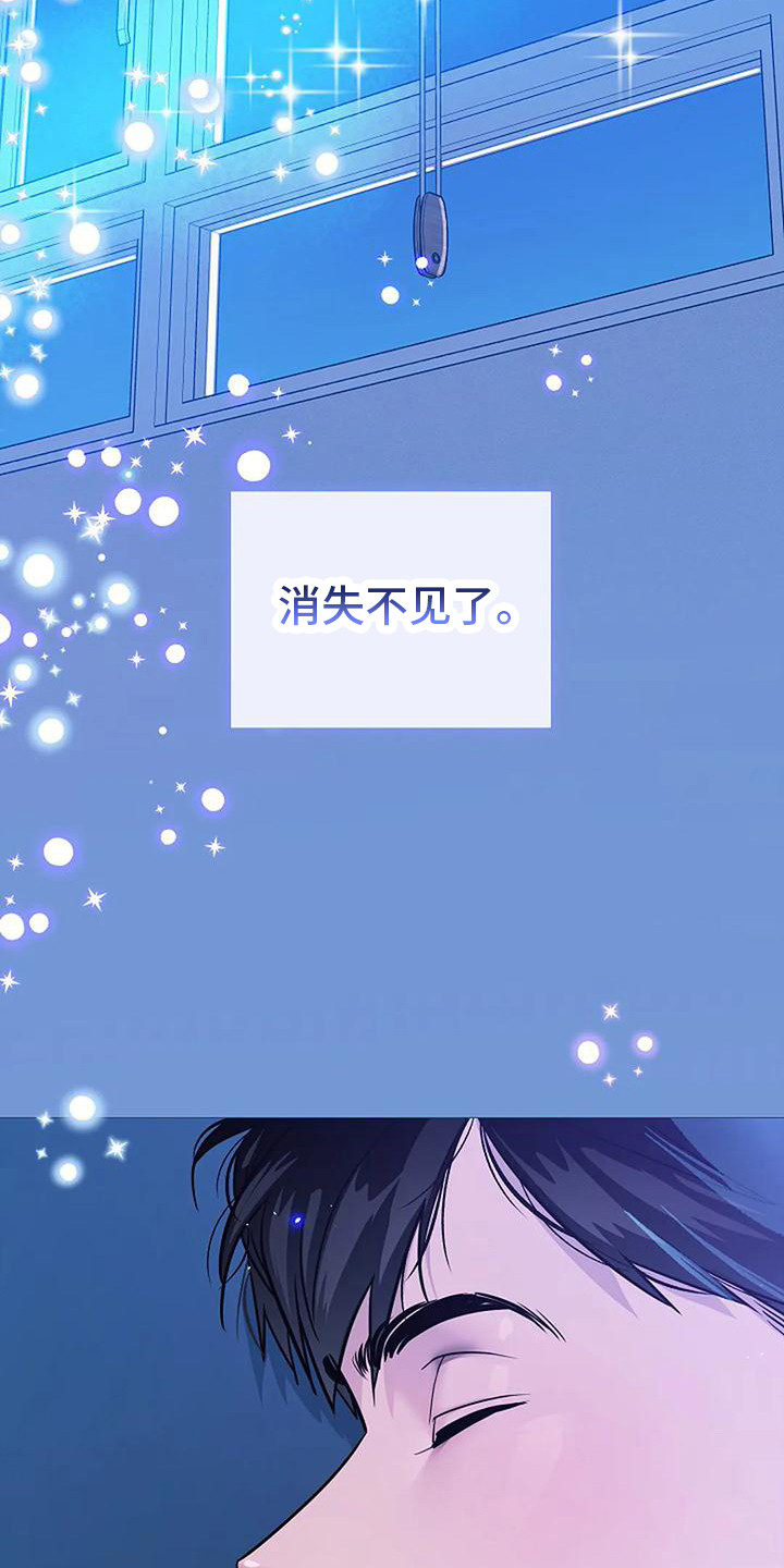 第17章：郑重宣告19