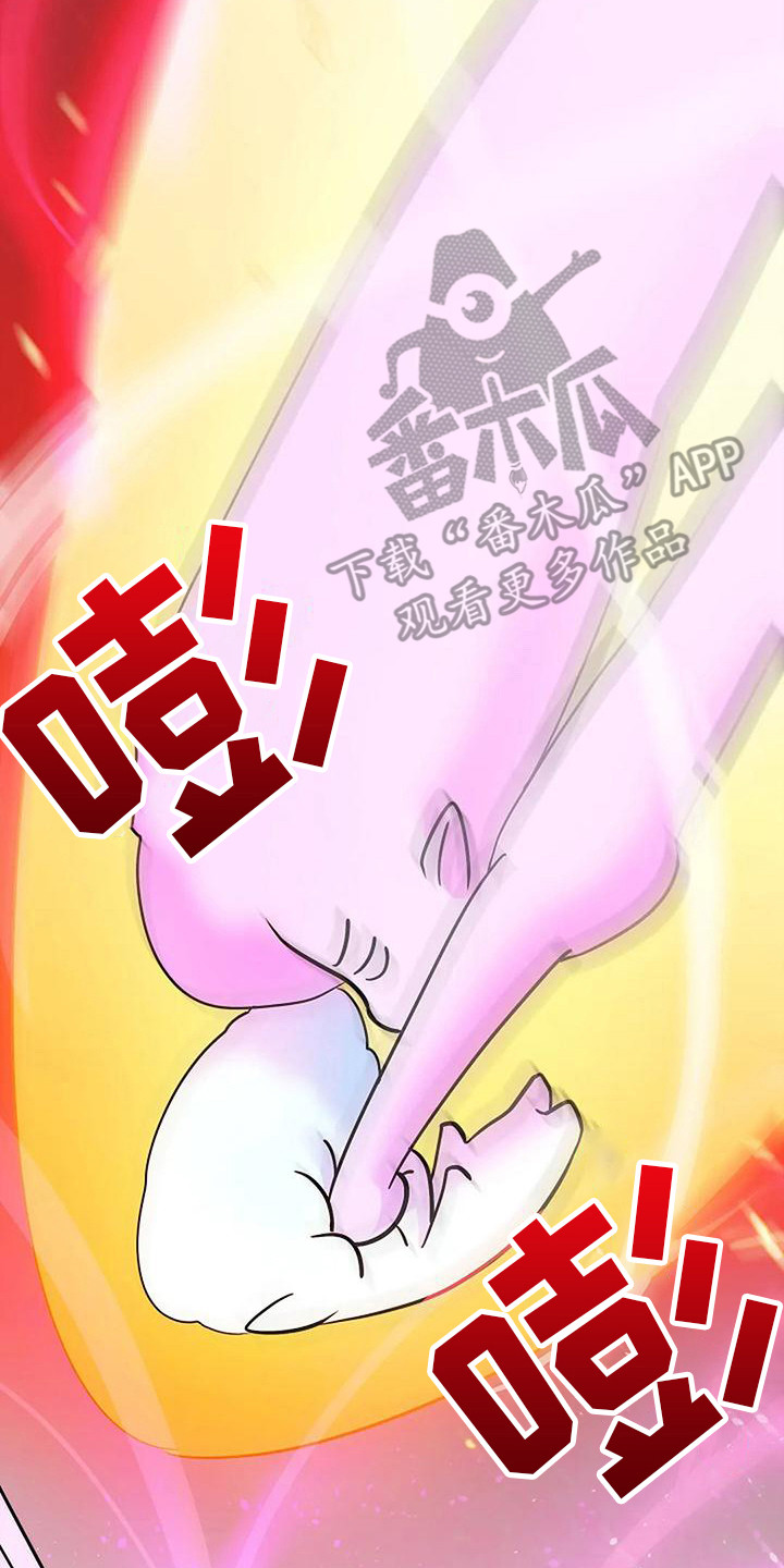 第18章：闹别扭15