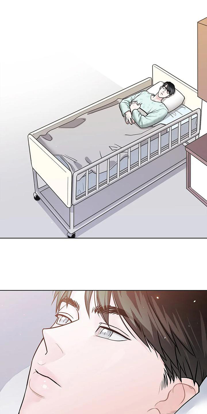 第13章：昏迷5