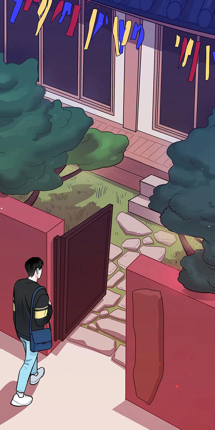 第14章：巫师堂9