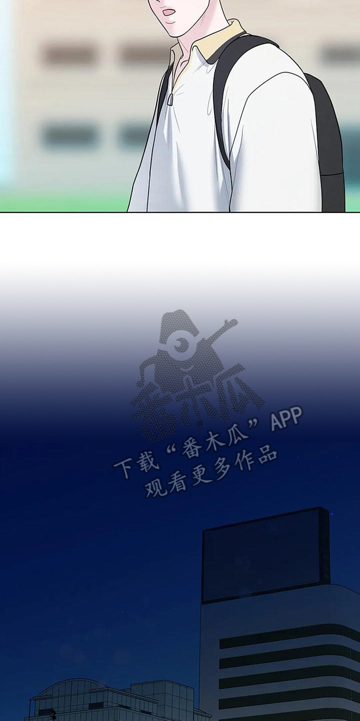 第8章：没有精神18