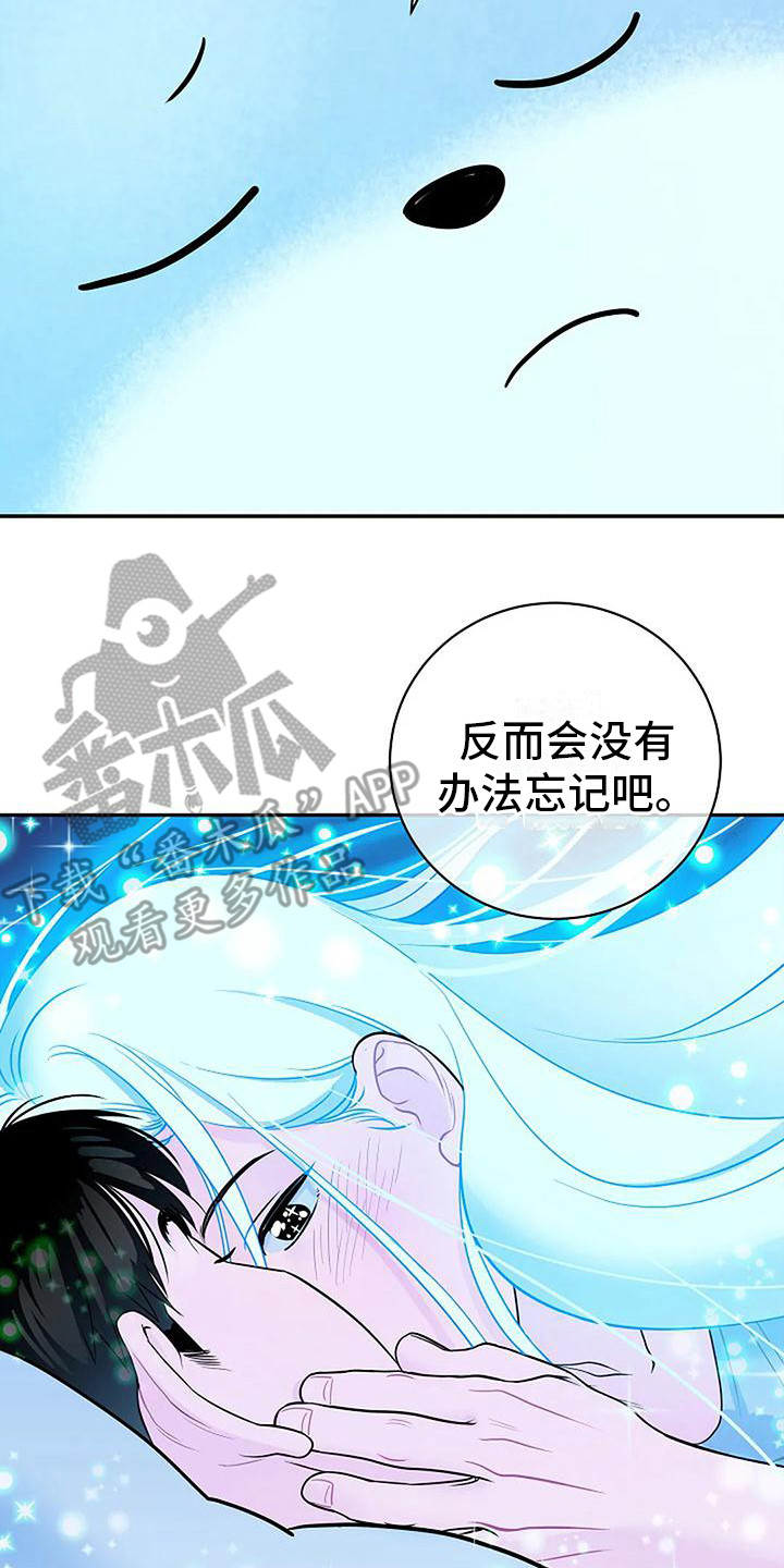 第6章：靠近一步1