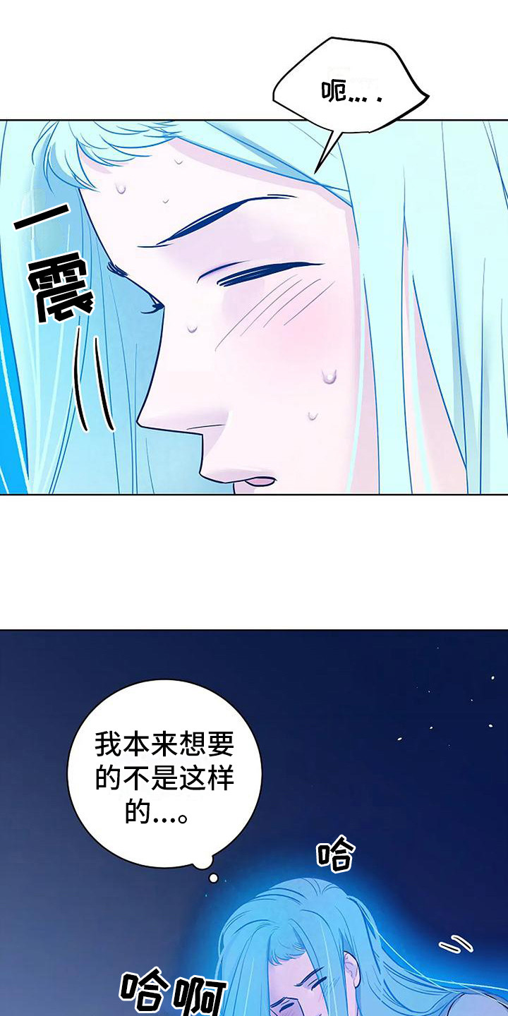 第7章：真漂亮0