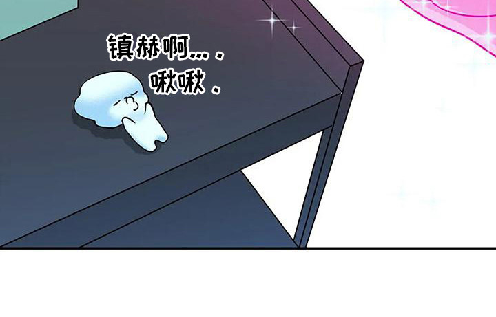 第6章：靠近一步5