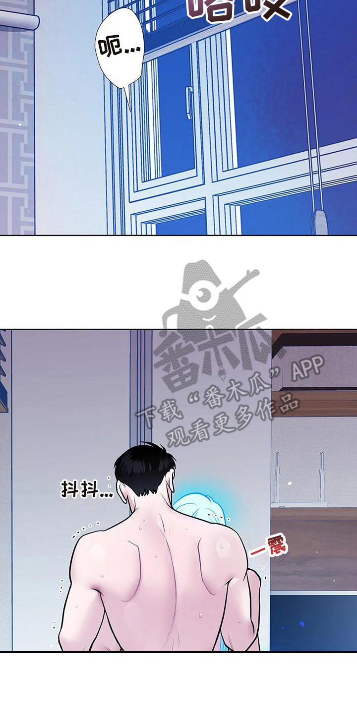 第7章：真漂亮19
