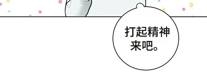 第15章：符咒9