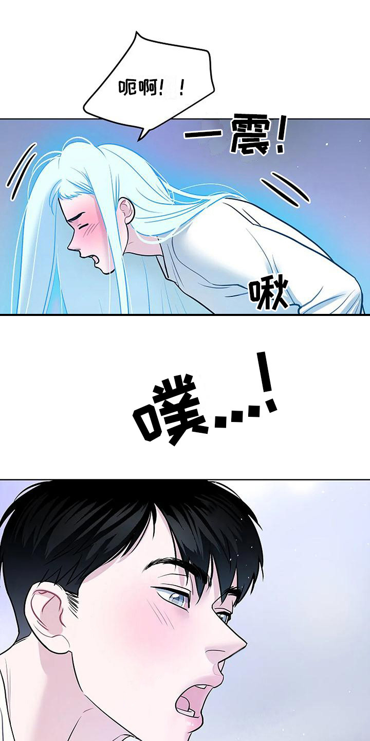 第7章：真漂亮3