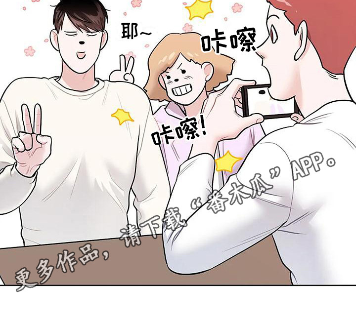第20章：回到正轨10