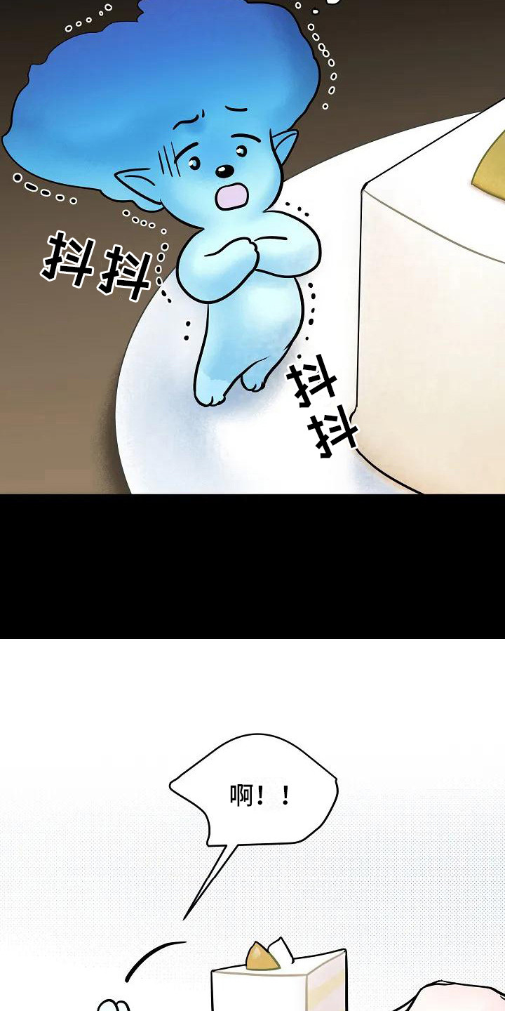 第2章：感知4