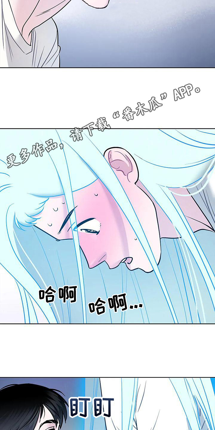 第7章：真漂亮4