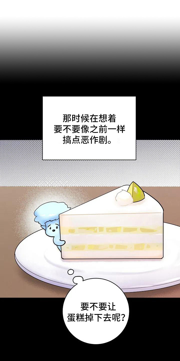 第2章：感知0
