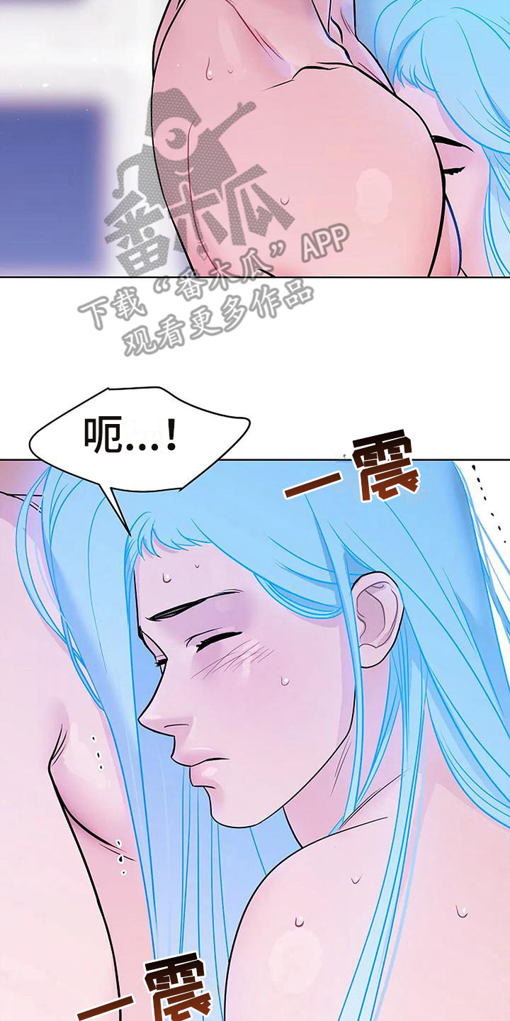 第8章：没有精神1