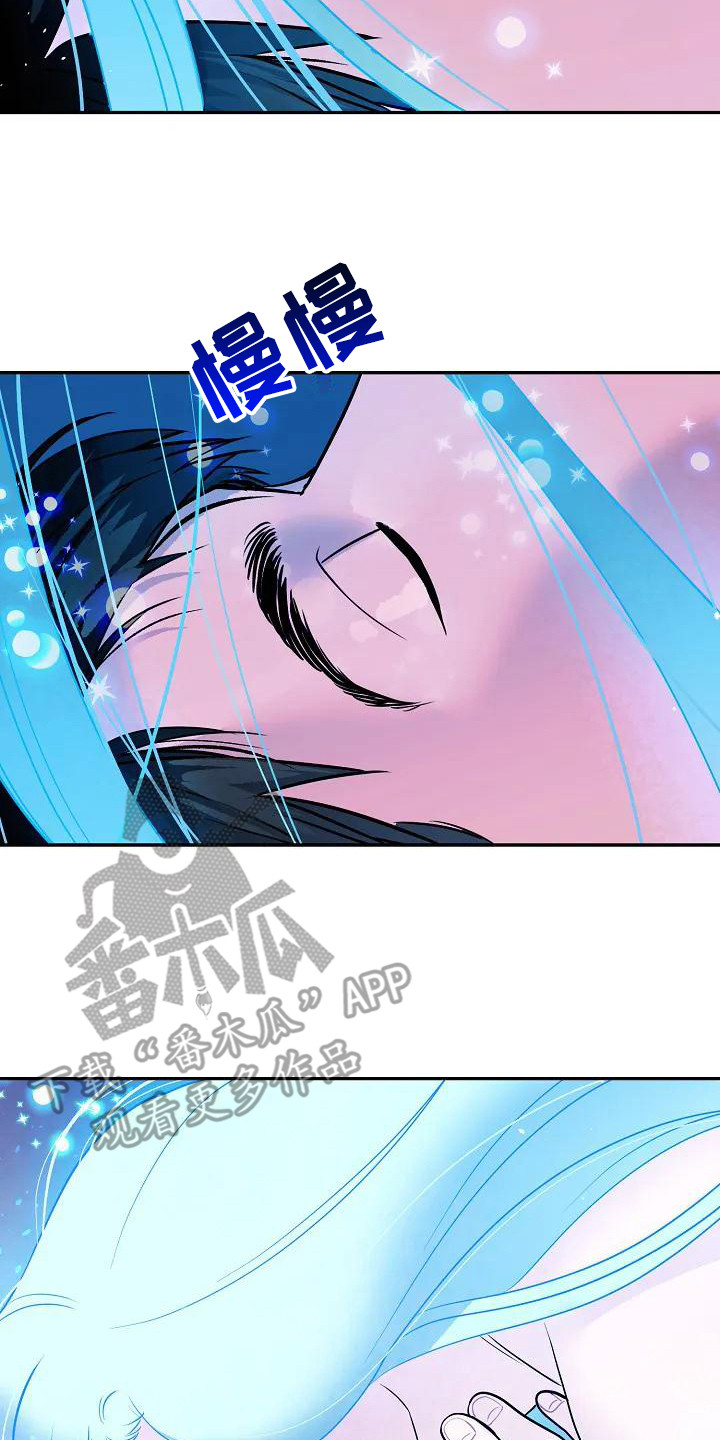 第5章：很不真实1