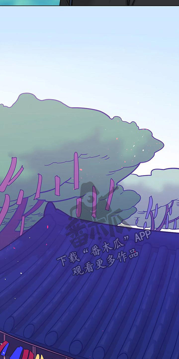 第14章：巫师堂8