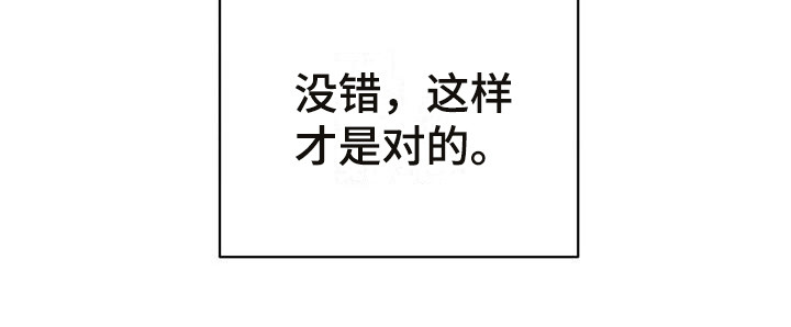 第17章：郑重宣告8