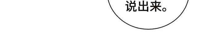 第10章：恍惚22