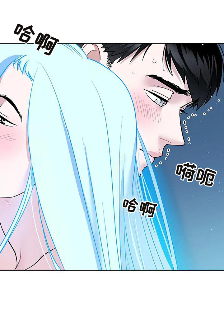 第7章：真漂亮20