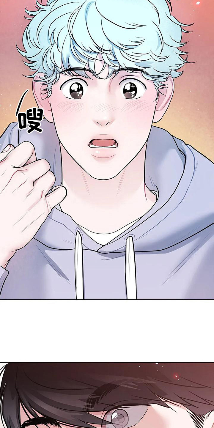 第21章：再次见面8