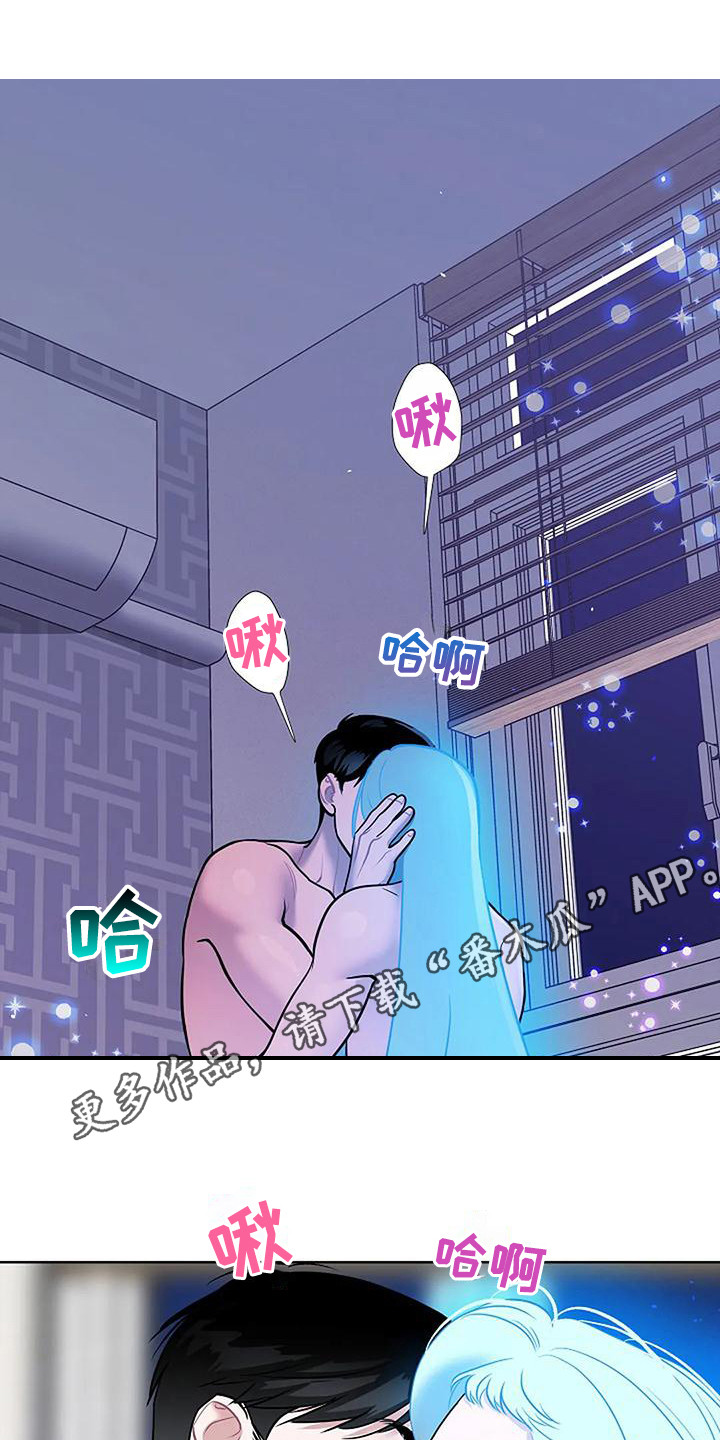 第7章：真漂亮12