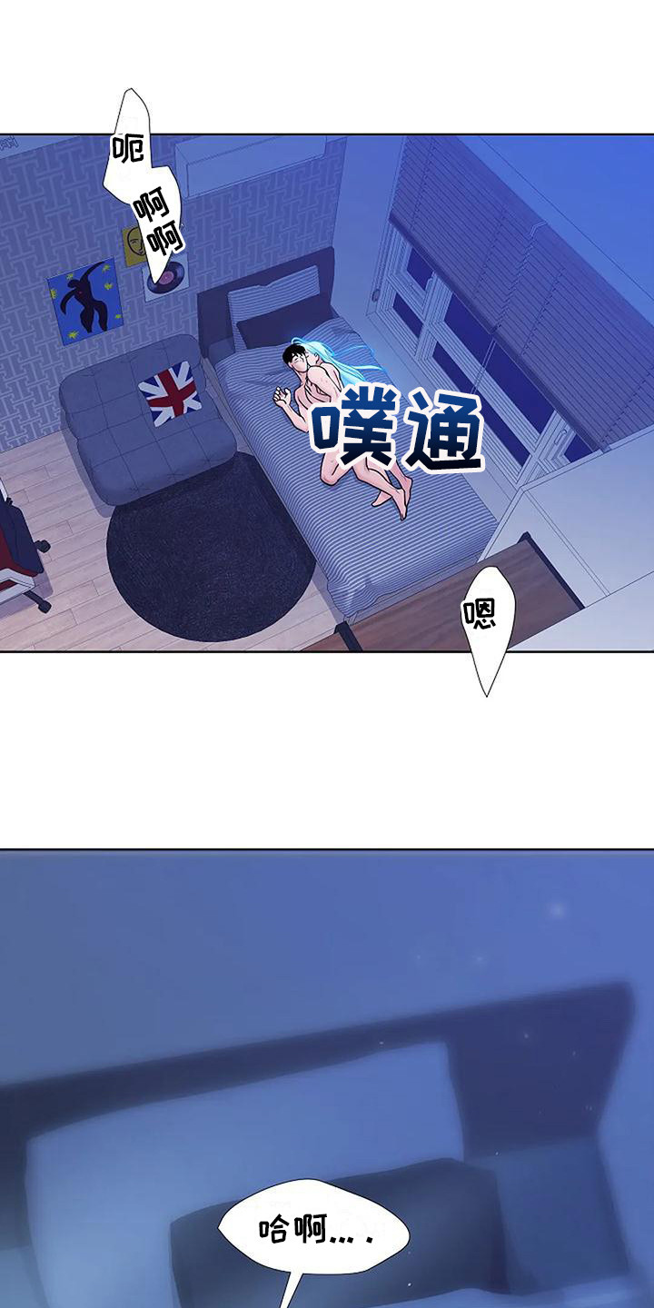 第12章：陷入其中16