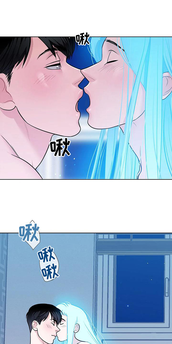 第9章：很着急6