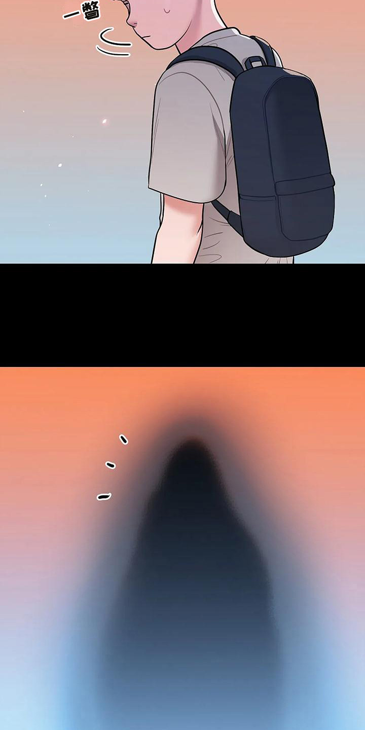第14章：巫师堂19