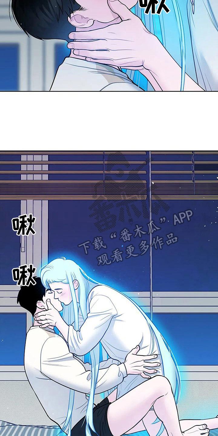 第6章：靠近一步20