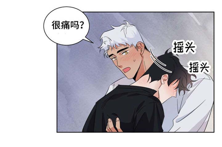 第1章：警察1