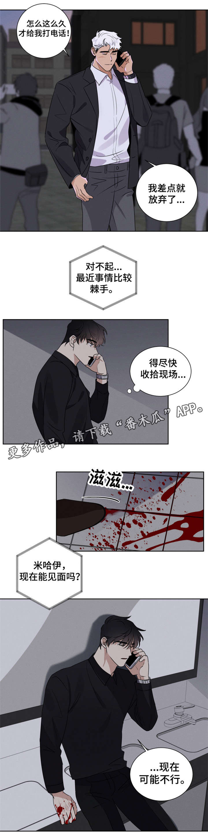 第11章：电影1