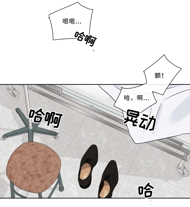 第31章：我爱你5