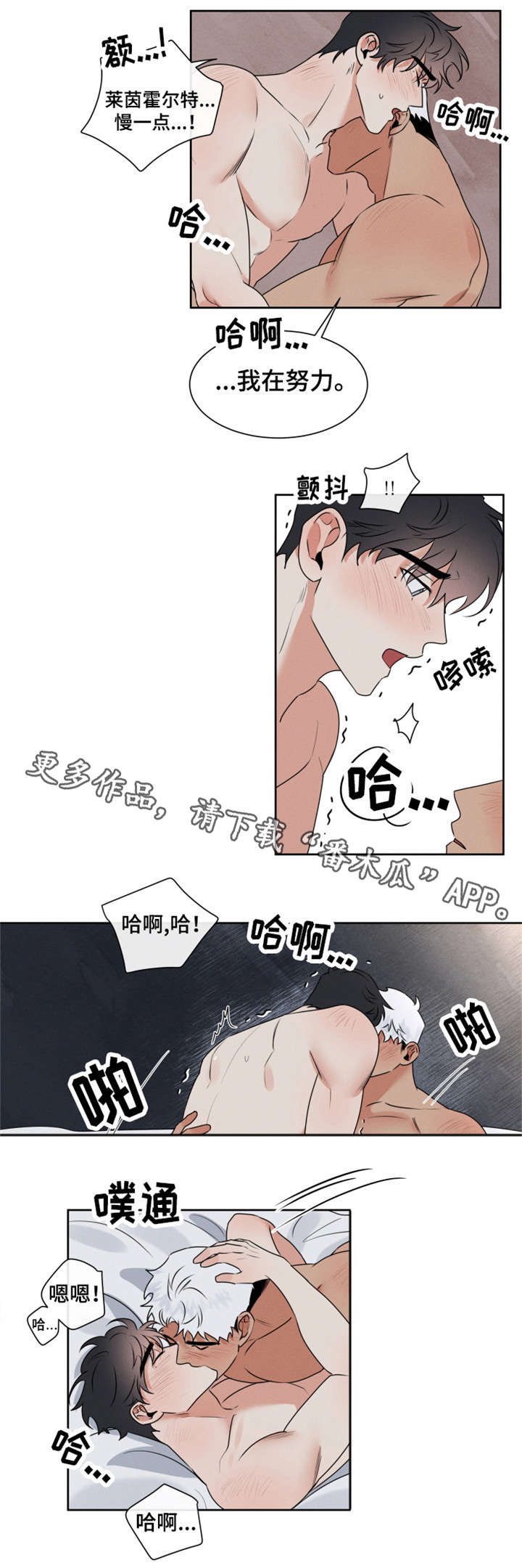 第10章：名字1