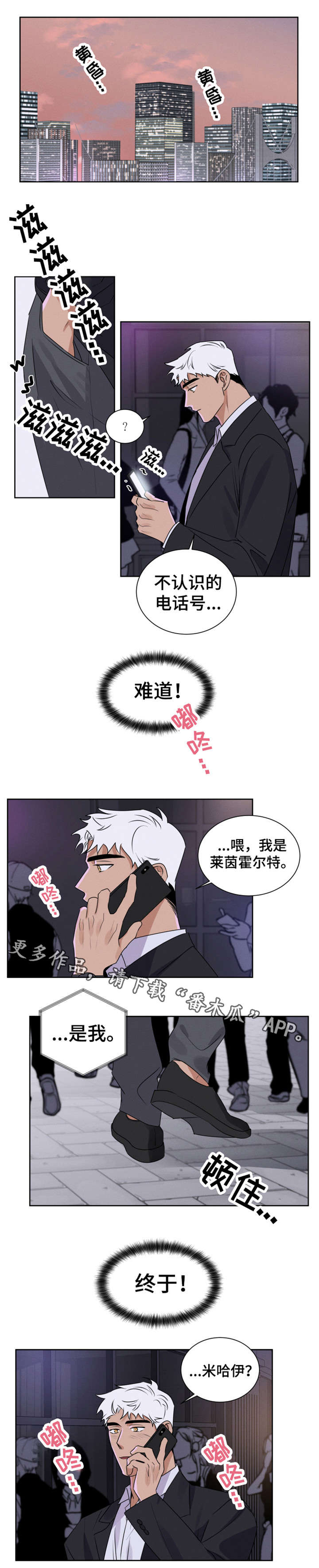第11章：电影0