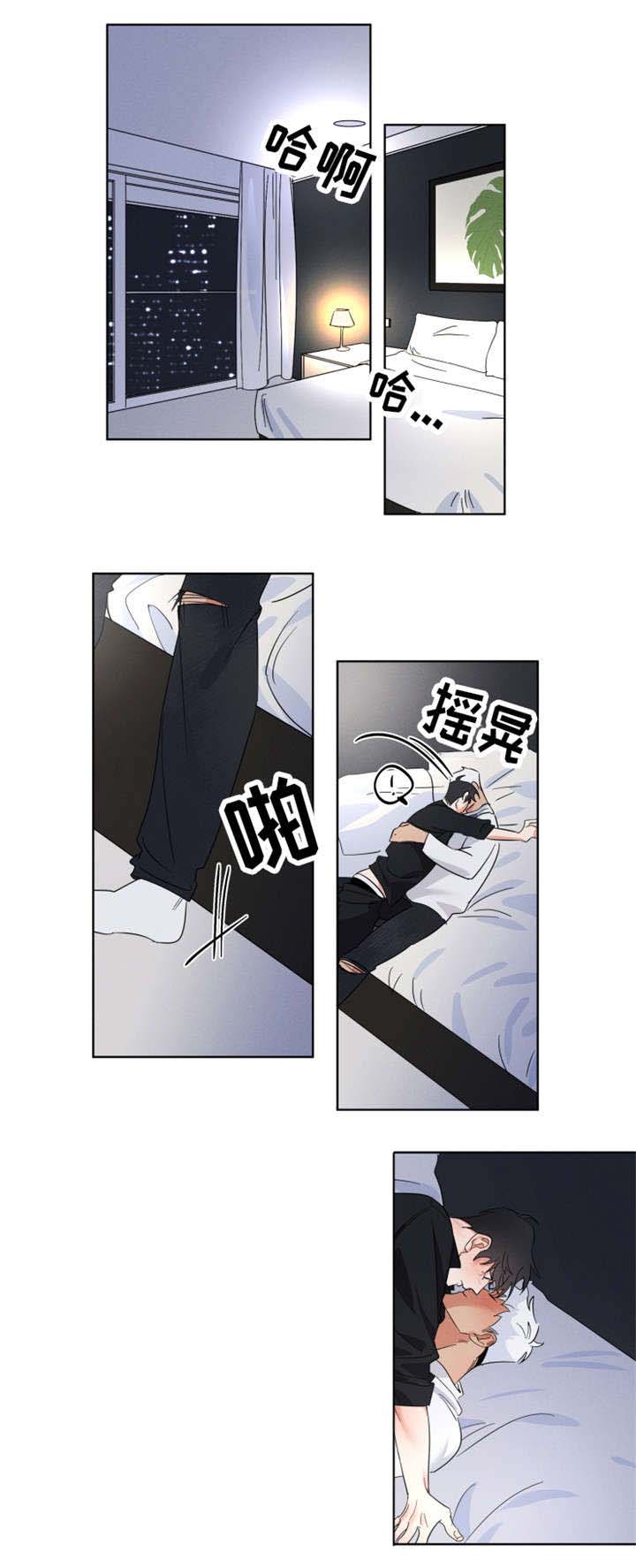 第1章：警察0