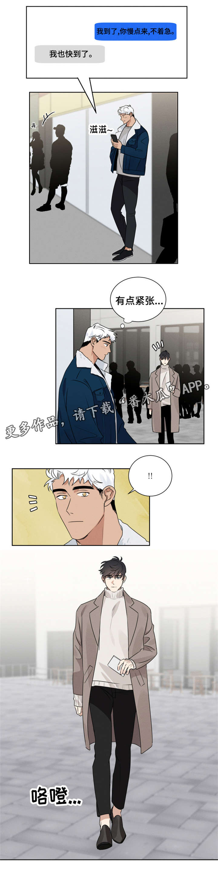 第11章：电影3