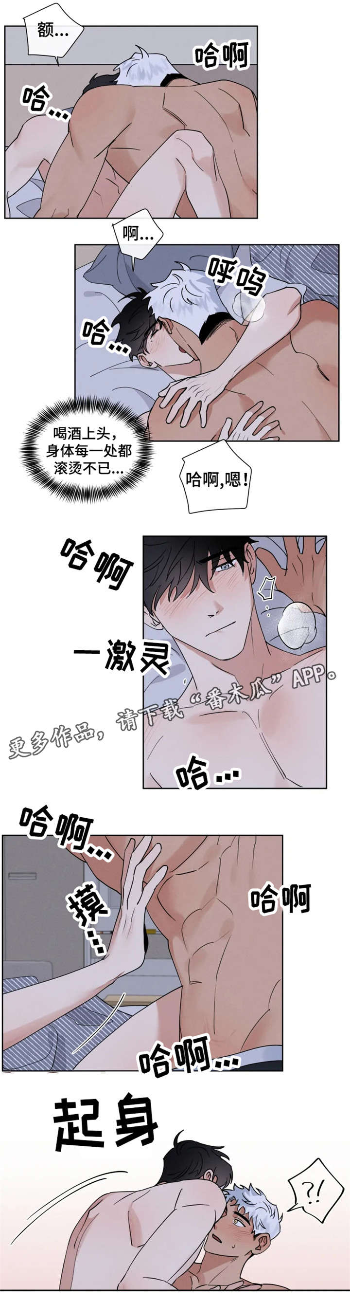 第13章：照片0