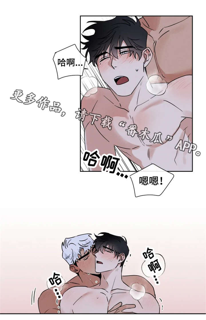 第13章：照片4