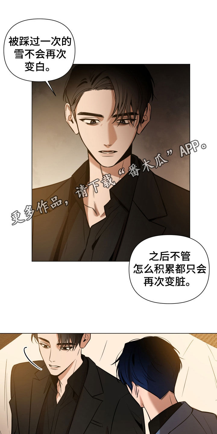 第31章：可以吗0