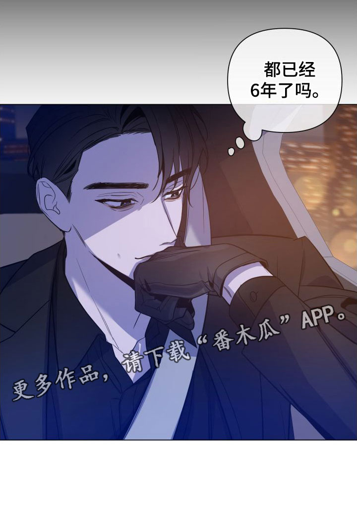 第5章：介绍工作22