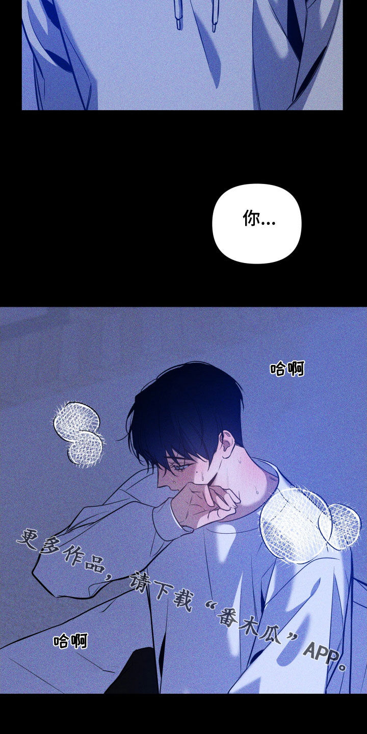 第13章：买命钱19