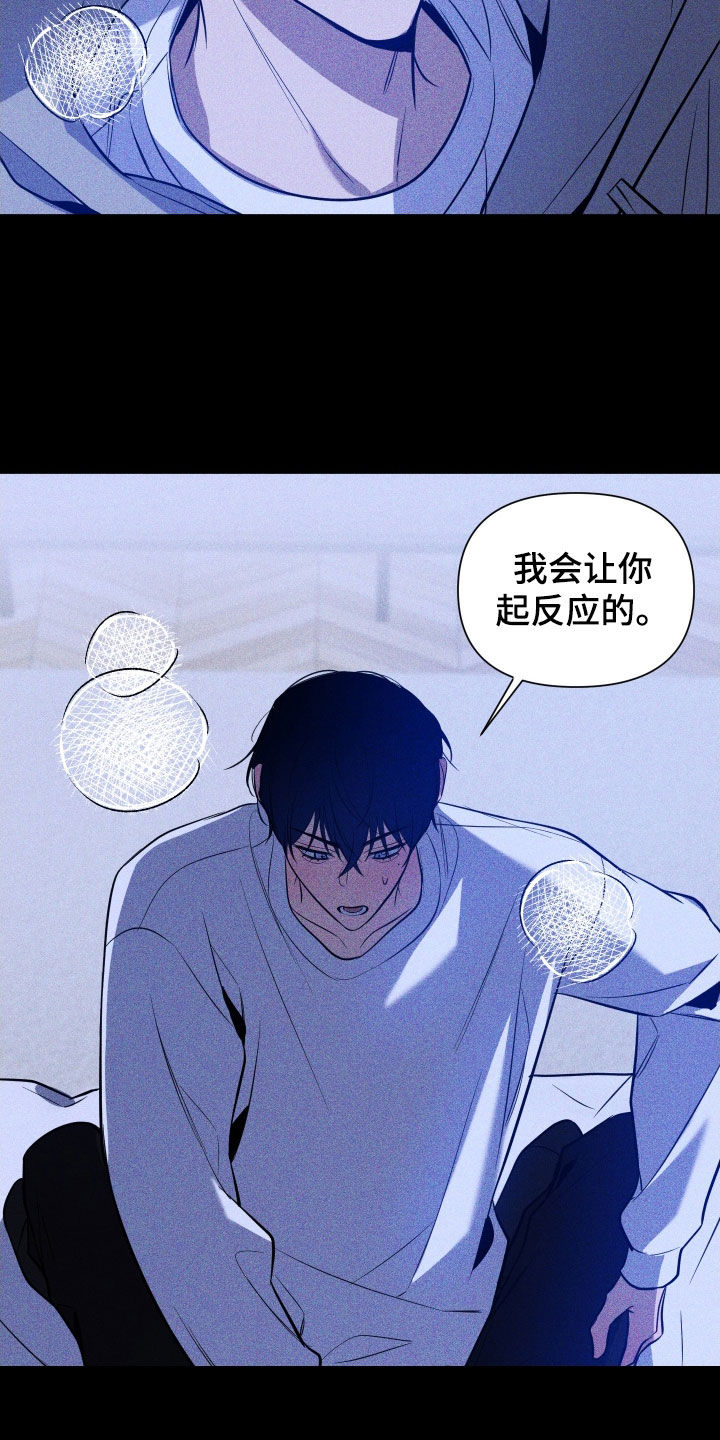 第13章：买命钱10